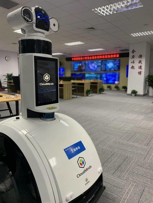 上海移動“三重升級”賦能第三屆進博會，打造卓越網絡技術服務新標桿