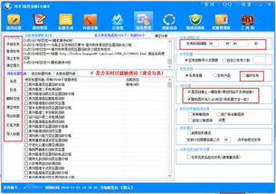 上海徐匯區網絡推廣全攻略 服務、公司選擇與城際分類平臺解析