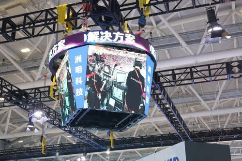 展會(huì)采訪丨洲明科技 0.7點(diǎn)間距產(chǎn)品量產(chǎn)突破，常規(guī)、創(chuàng)意與場(chǎng)館應(yīng)用成未來(lái)著力點(diǎn)